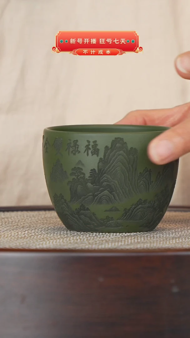 茶壶紫砂宜兴紫砂壶b099