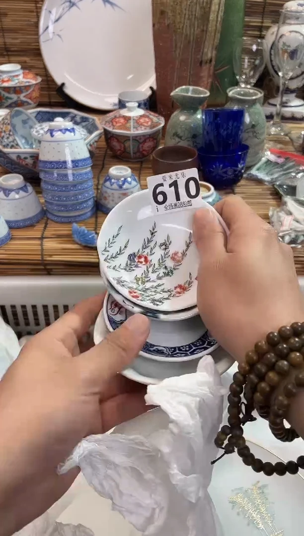 用****0全场满28包邮，陶瓷茶具瓷器