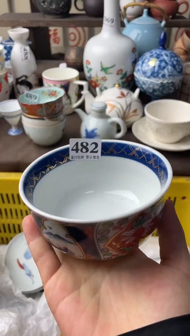 瓷片双***️瓷片瓷片瓷片瓷片