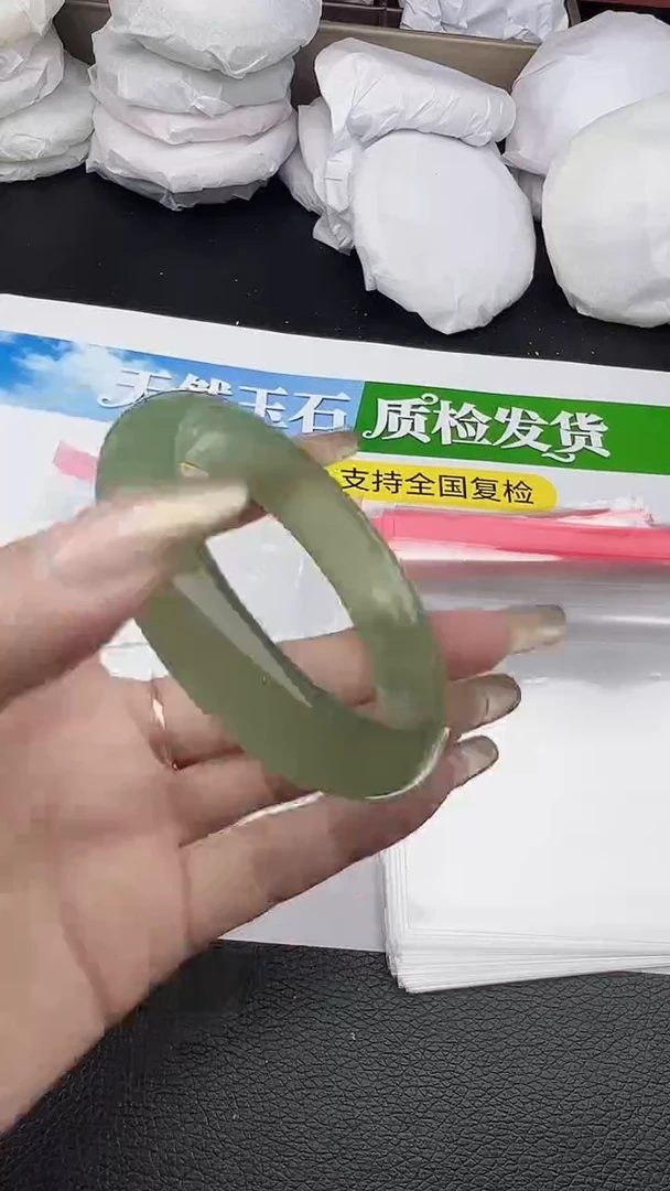 未镶嵌手镯石英质玉圈口 52