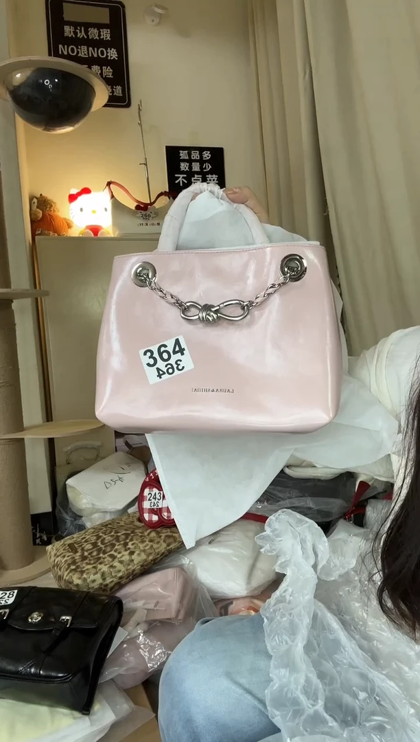 PU以直播链接为准 默认微瑕364