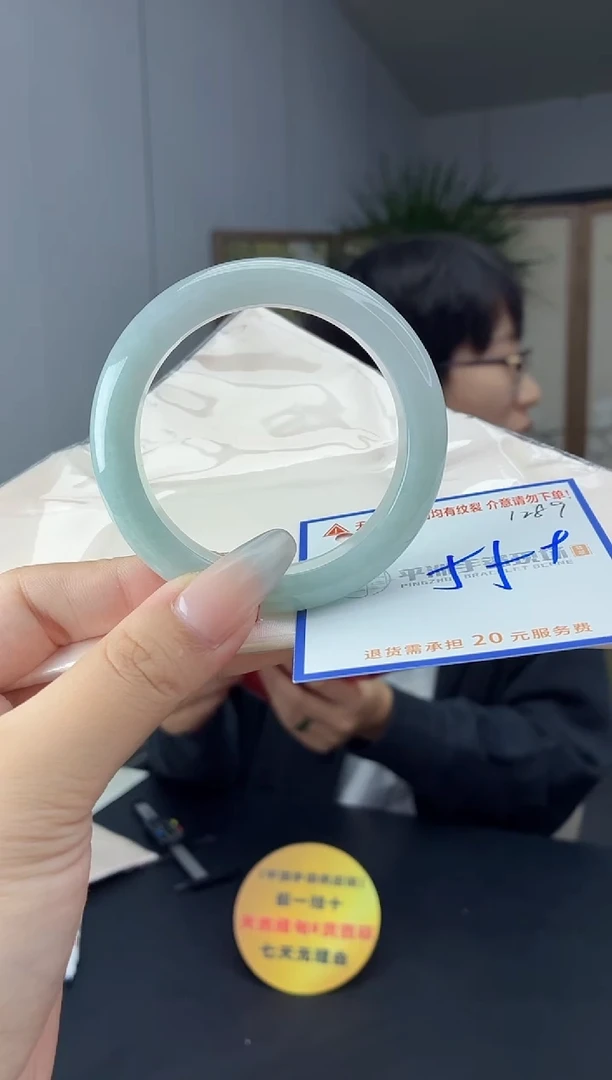 未镶嵌手镯翡翠11111111111111