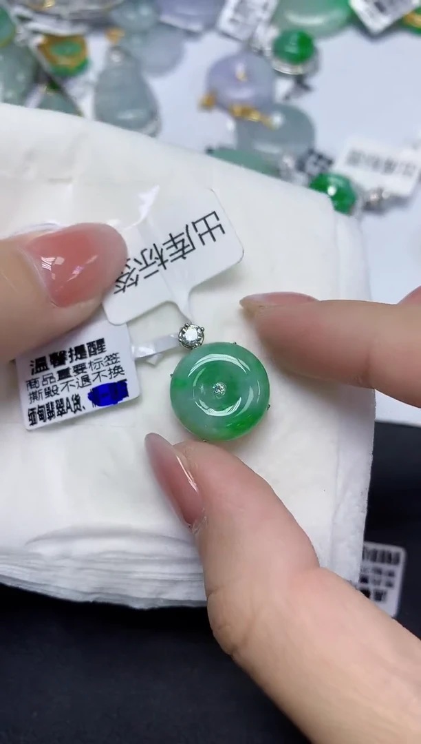 颈饰未镶嵌翡翠天然缅甸翡翠A货多样性发一件