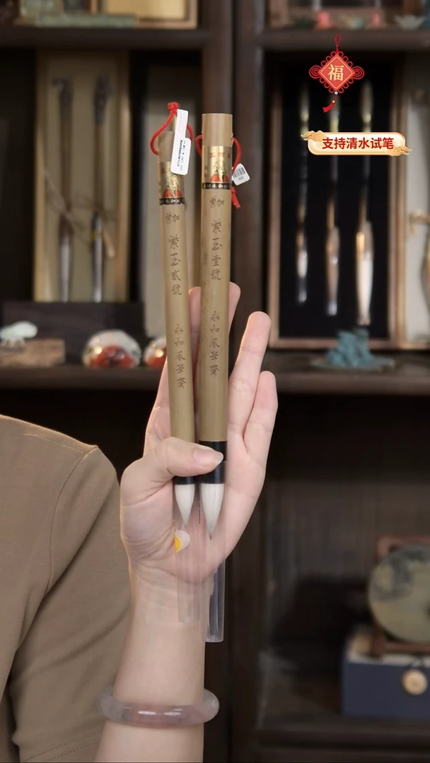5号 清仓 出口紫玉一号+贰号