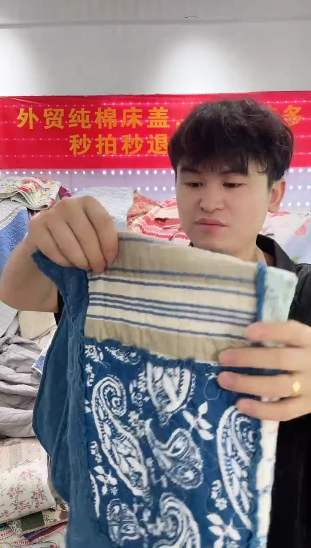 棉50*70枕套一对32号