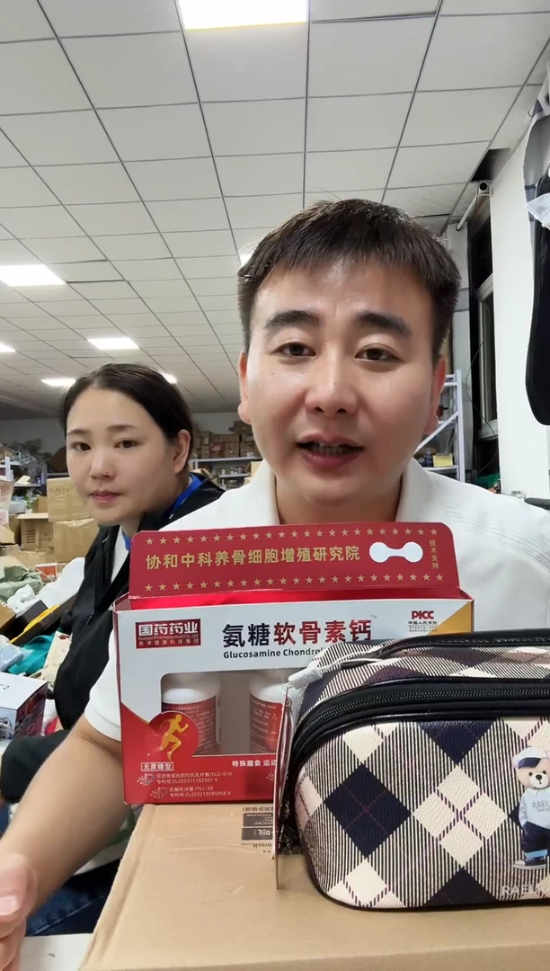 织物琪老板女包6号店超好看商品图片下单发1