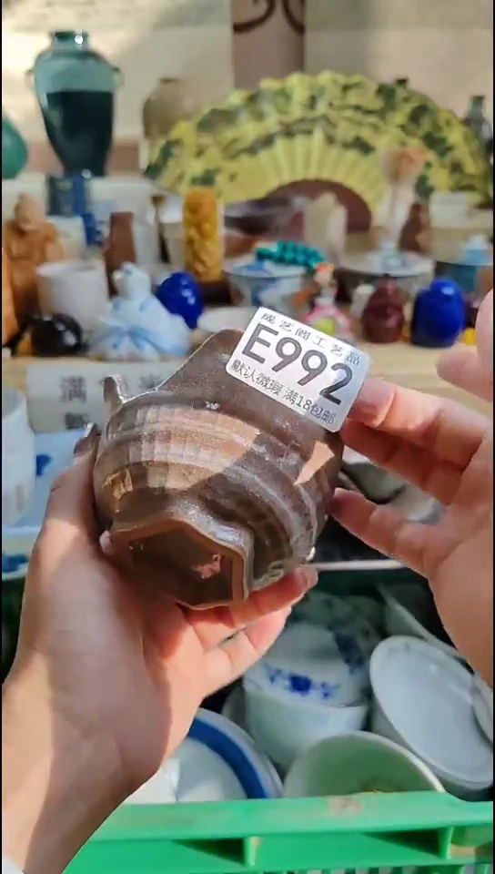 瓷片✨****✨992瓷片瓷片瓷片瓷片