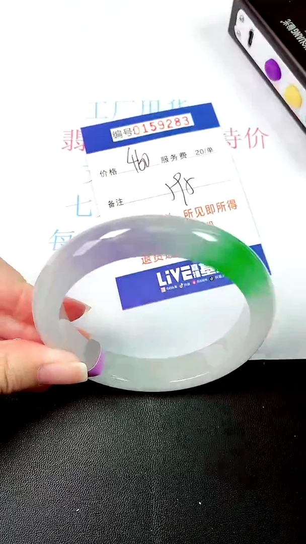 00所见即所得00159283