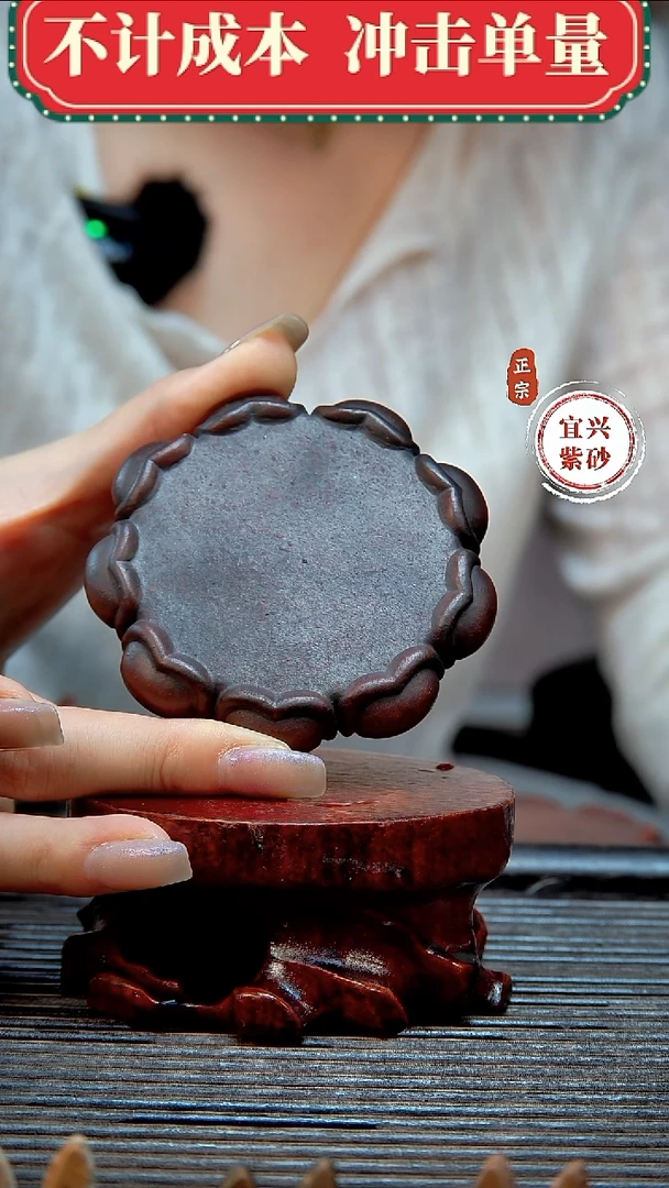 紫砂茶宠原矿紫砂茶宠摆件