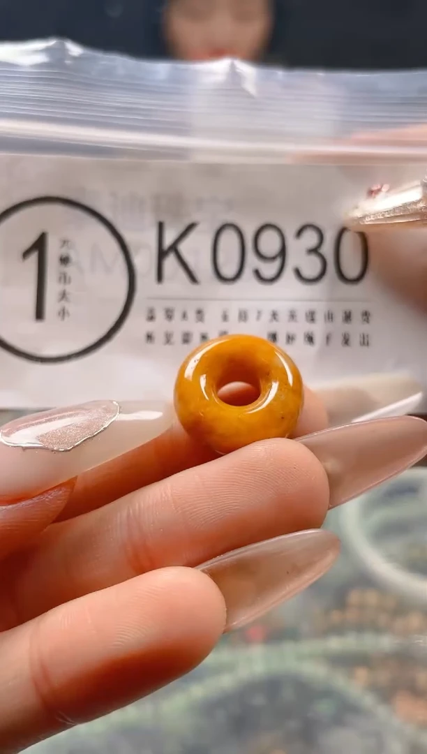 【闪购商品】翡翠颈饰未镶嵌/K/翡翠A货一图一物