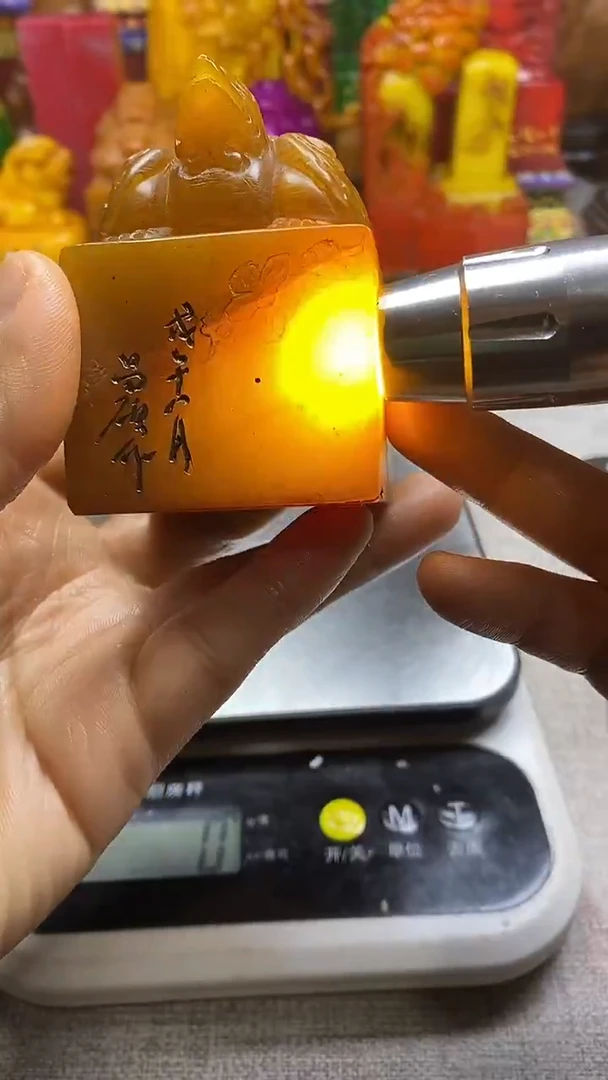 寿山石印石纯天然篆刻石料