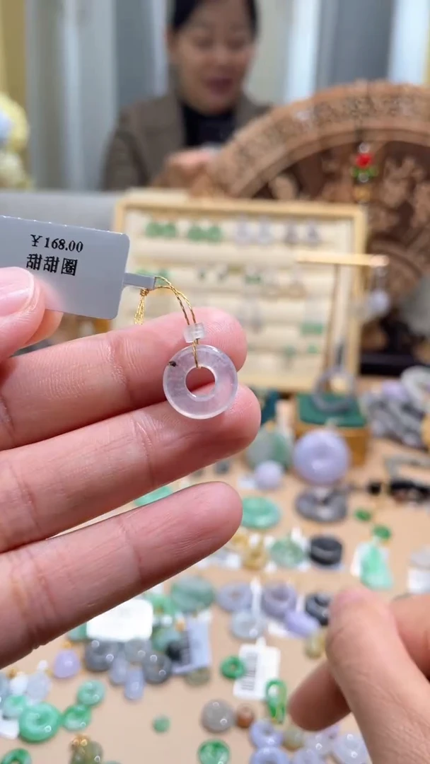 【闪购商品】翡翠颈饰未镶嵌甜甜圈