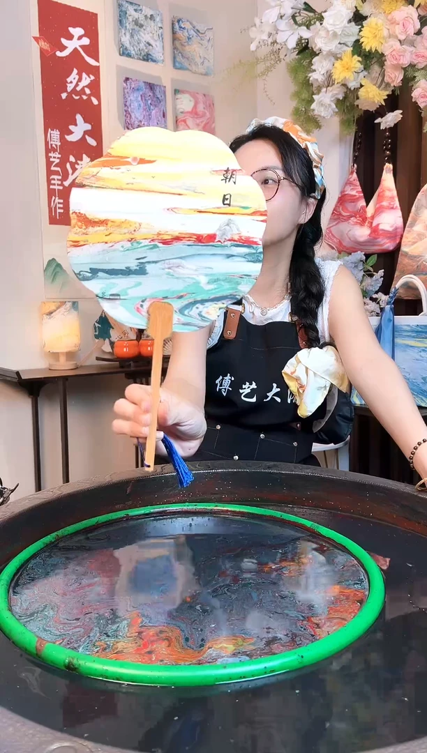 扇子国潮团扇A001 落日