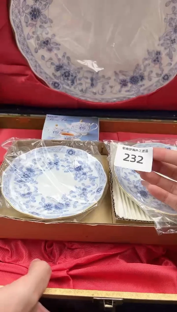 瓷片用****5P         232