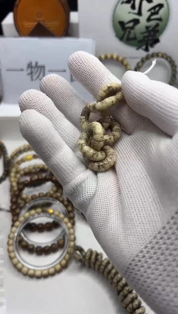 星月菩提手串228 石玉料小青蛇6mm