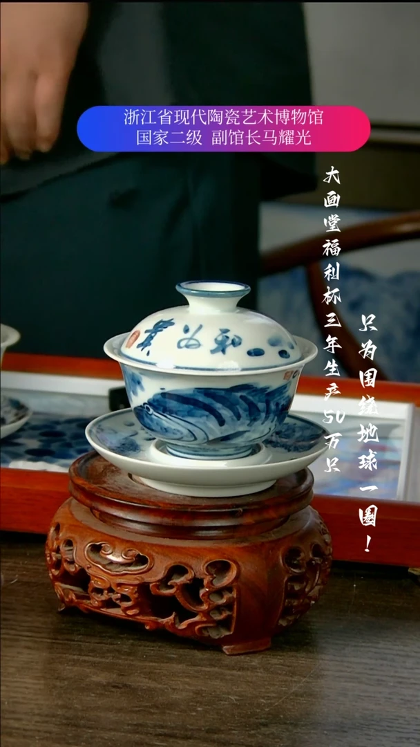 陶瓷景德镇手工手绘