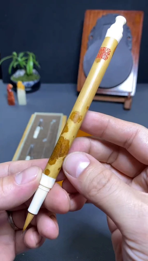 荣宝斋精品文房 湘妃竹狼毫（多头）