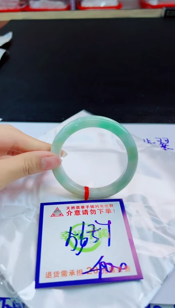 未镶嵌手镯翡翠天然缅甸翡翠A货！A货！A货！A货！A货！