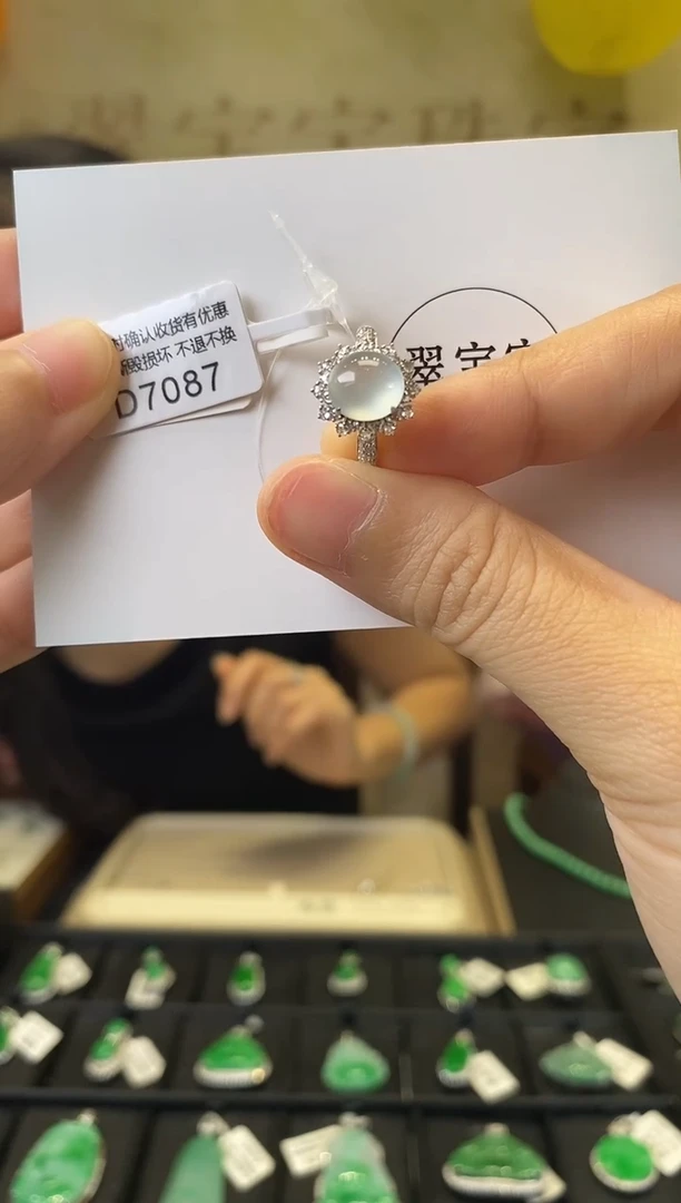 18K金镶嵌戒指翡翠D7087 旦面戒指 含运营费