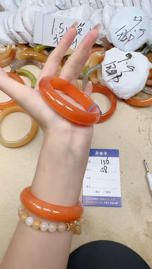 未镶嵌手镯石英质玉156/58