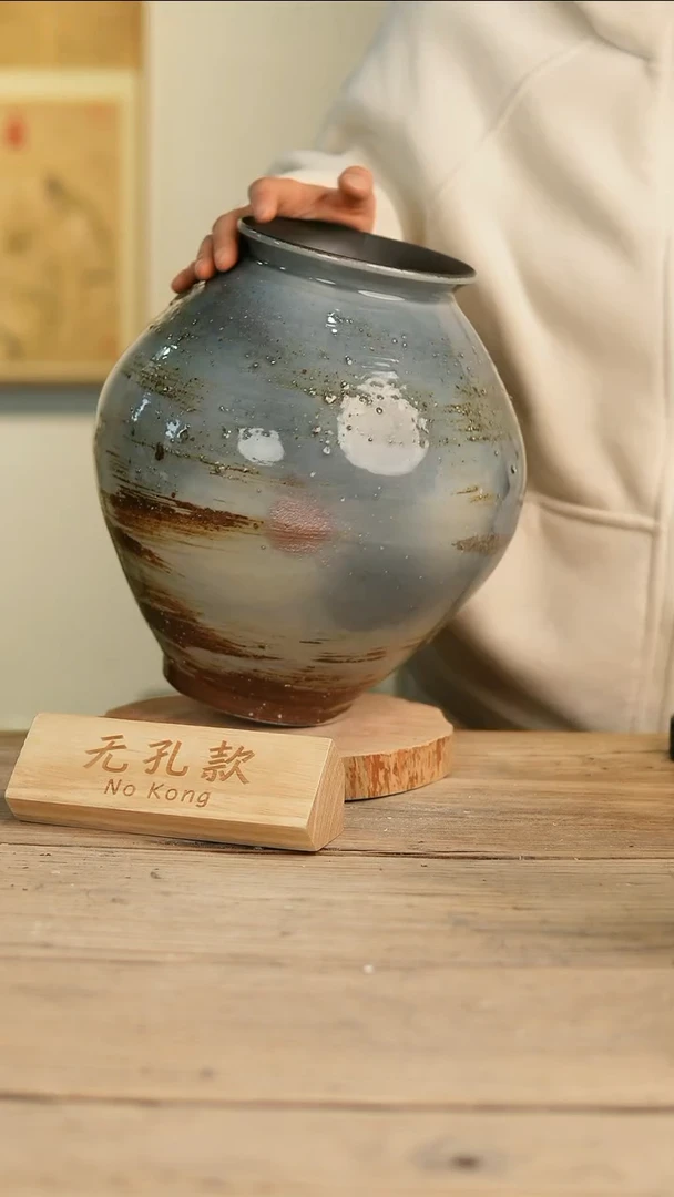 【闪购商品】摆件17-88高30口13误差2无孔