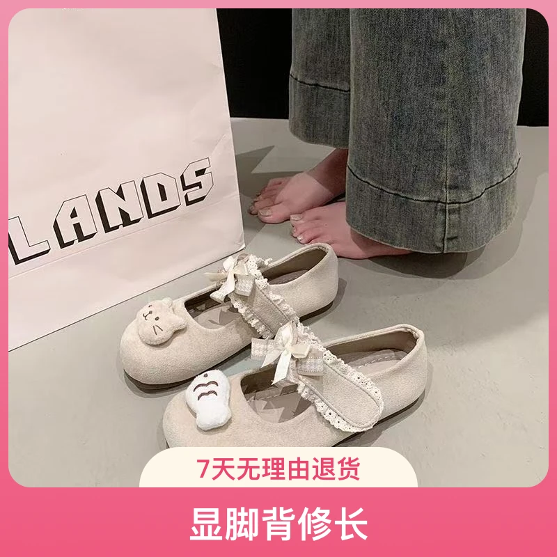 罗马风格修面皮春季耐磨拼接单鞋圆头浅口平底厚底韩版机能潮鞋