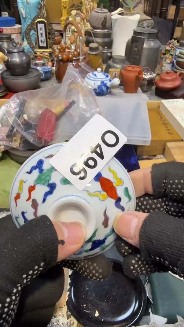 陶瓷中古艺术工艺美术品