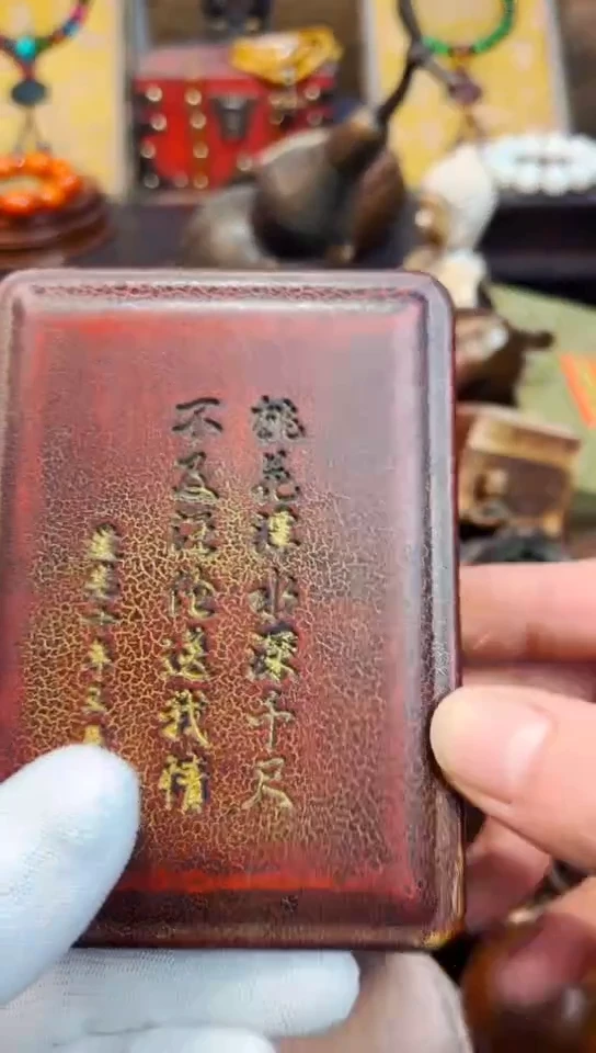 【闪购商品】A瑞哥专属高端精品14