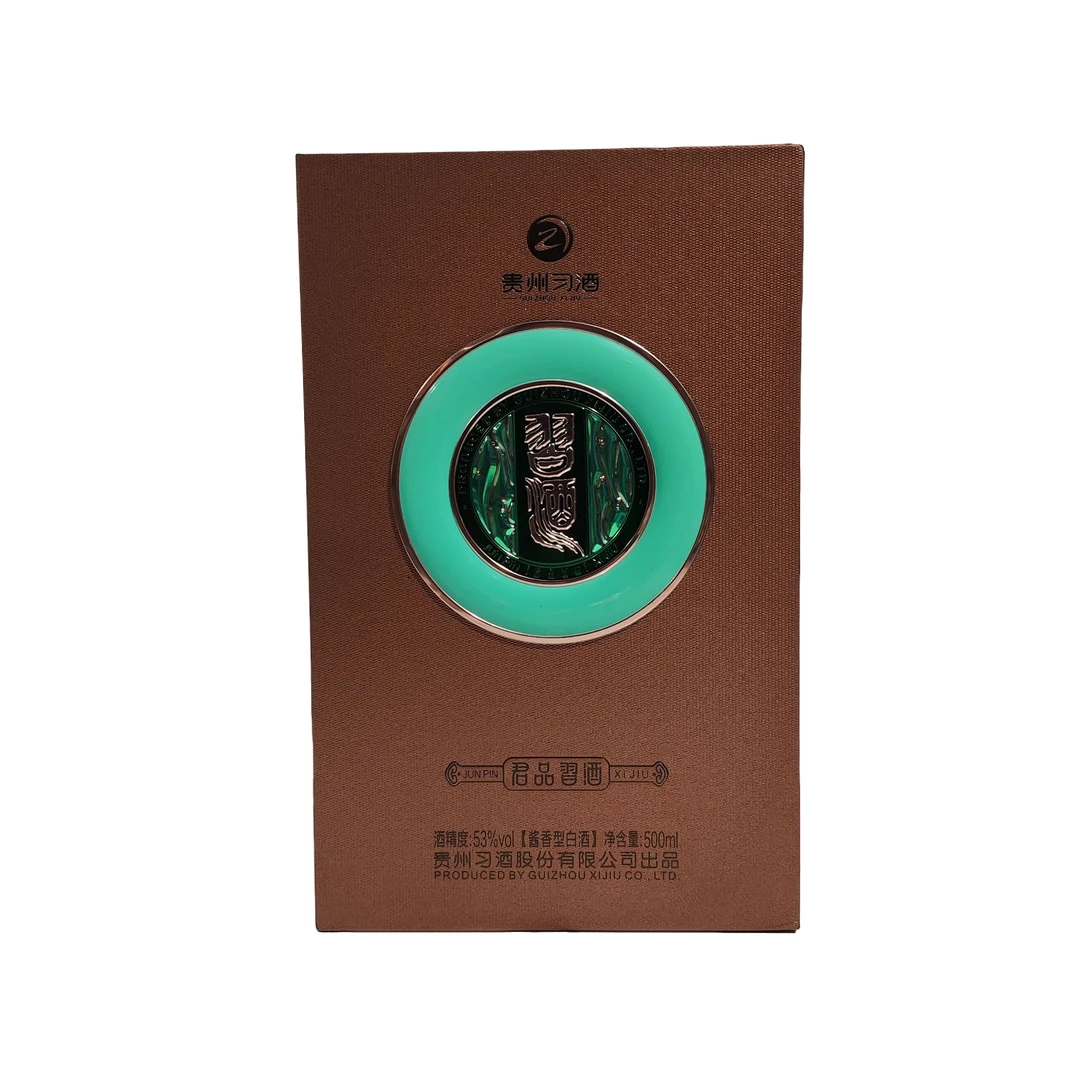 习酒君品酱酒酱香型白酒53度500ml单瓶装53%Vol