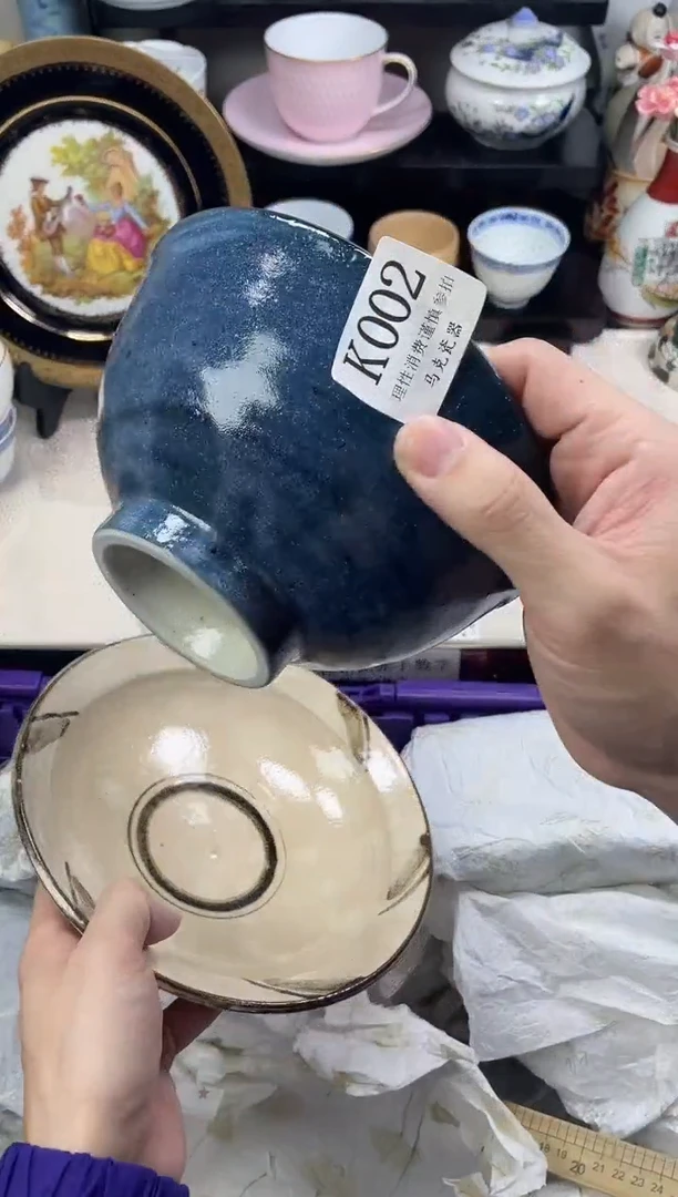 瓷片水*                K002
