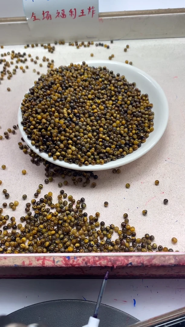 【闪购商品】玛瑙/玉髓颈饰未镶嵌W2438虎眼3mm*100颗