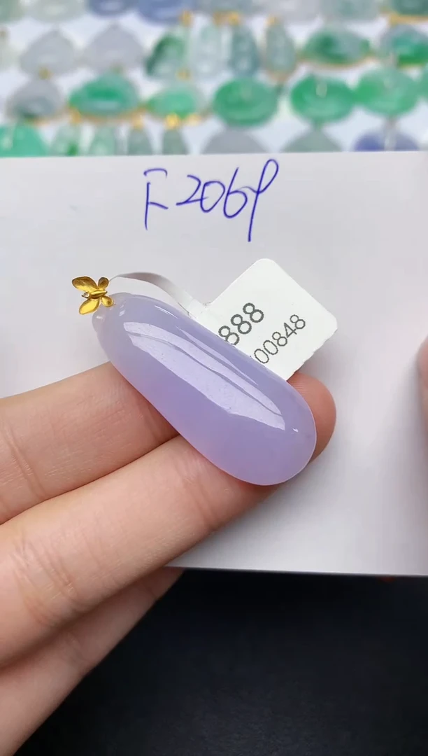 颈饰18K金镶嵌翡翠天然缅甸A货翡翠百元以上9元证书费自理