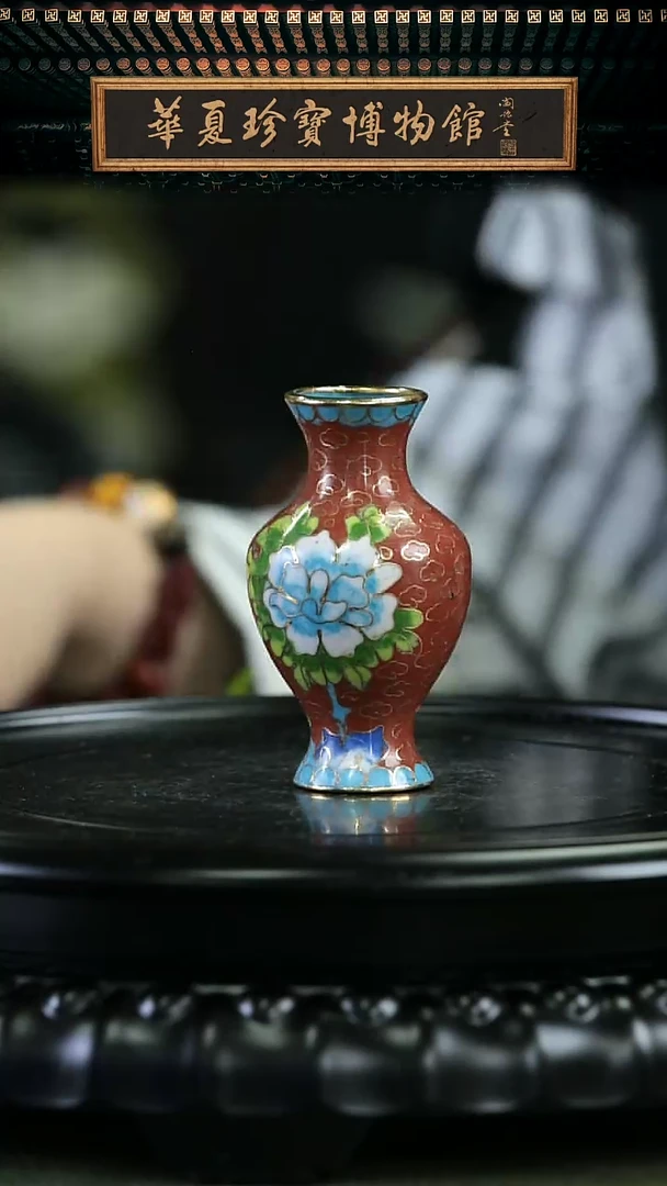 【闪购商品】非遗 景泰蓝小赏瓶 红色橄榄瓶