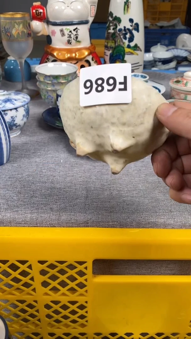 【闪购商品】瓷片686瓷器瓷片茶周边