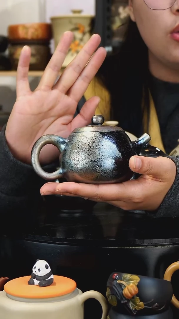 壶36瑕疵  苏橙茶周边