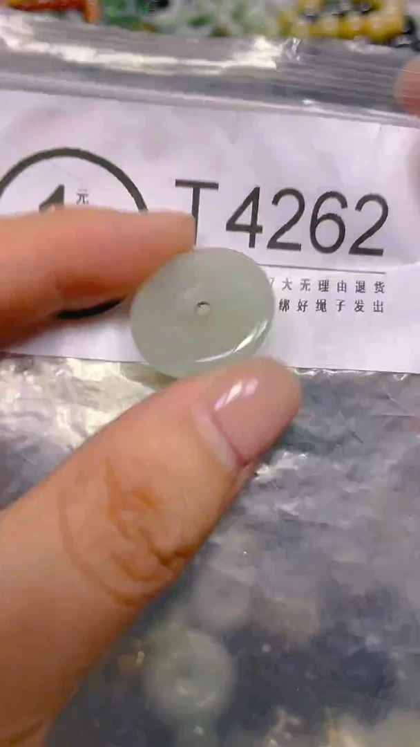 颈饰未镶嵌翡翠/ T /翡翠A货，一件也是批发价