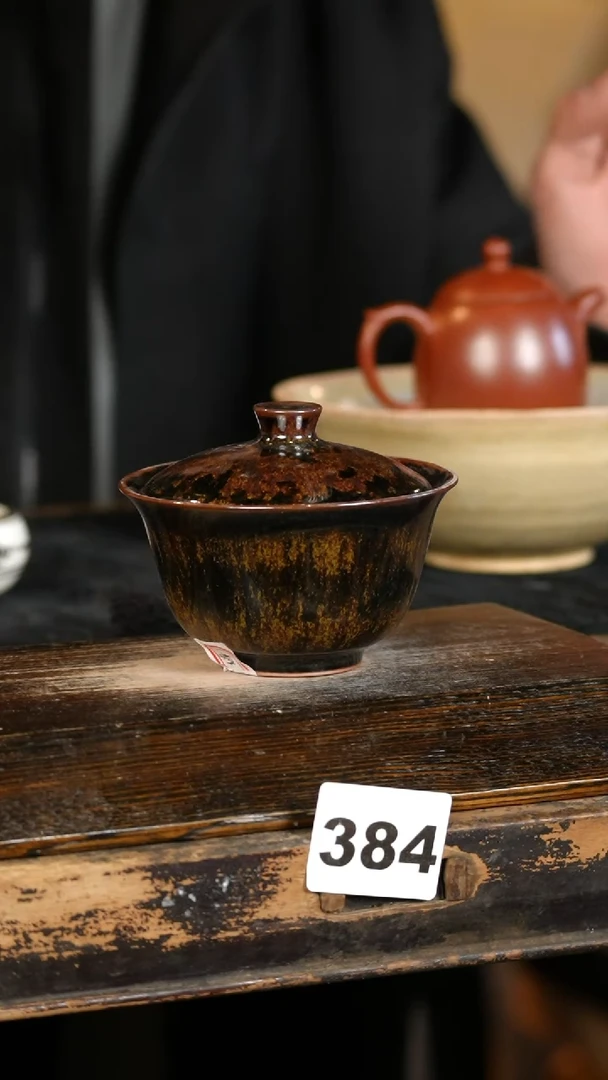 【闪购商品】瓷片标题标题标题标题