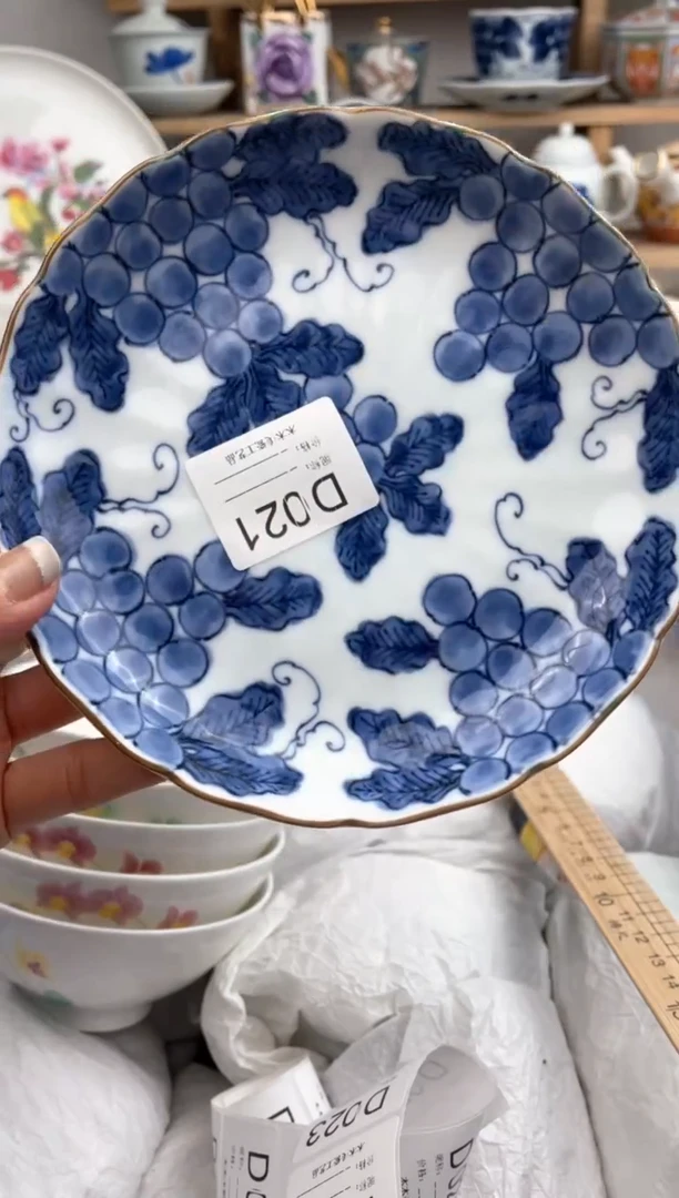 【闪购商品】瓷片021默认微瑕，看清尺寸品相再拍