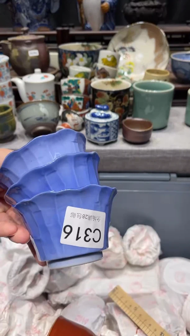 瓷片y****?闪购商品专用链接