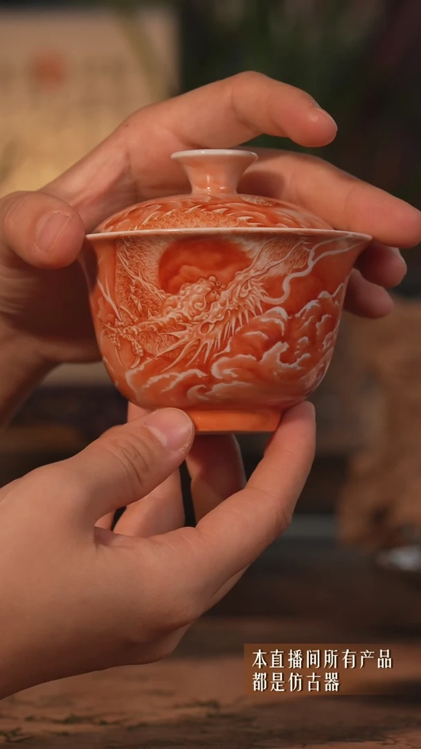瓷片纯手工手绘超精美盖碗