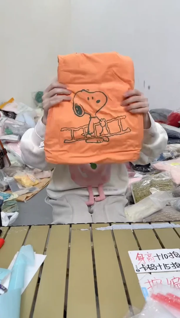 兮兮家童装捡漏796