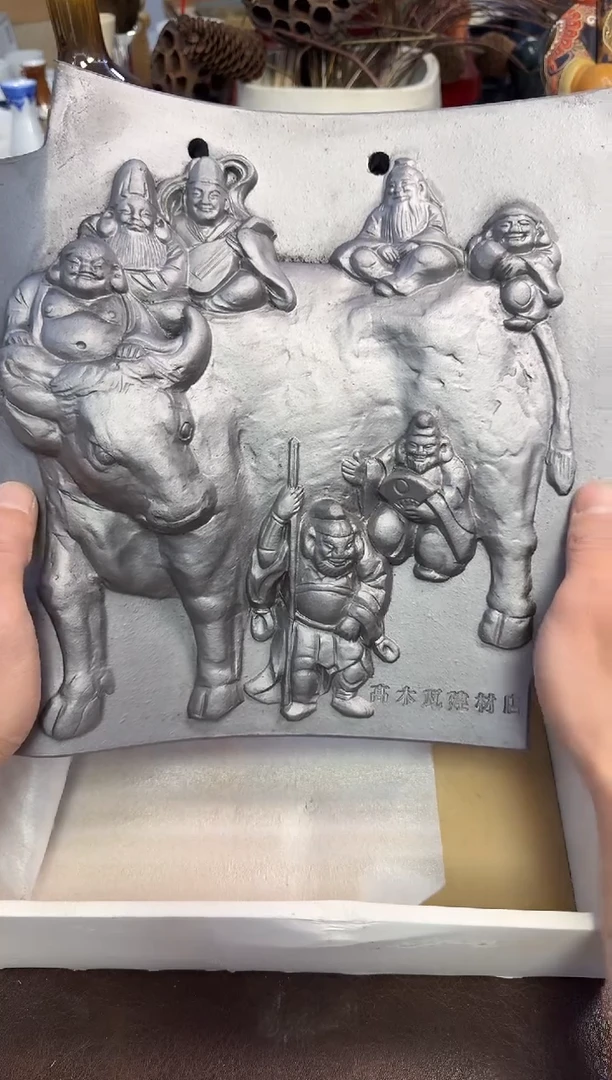 茶周边186手作摆件