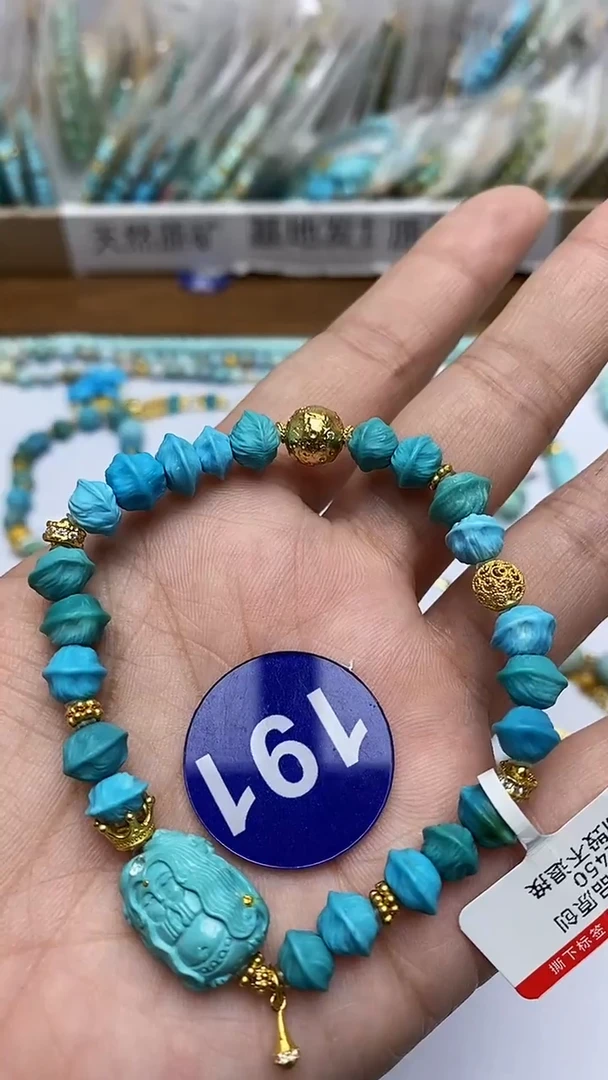 【闪购商品】绿松石手链银S925镶嵌191