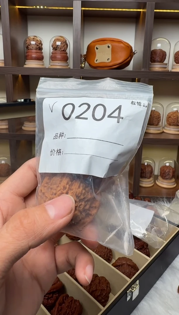 把件文玩核桃0204南疆石44