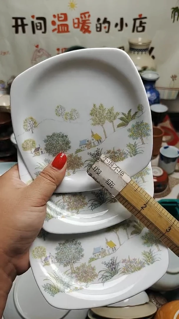 其他 紫韵陶艺优品小铺