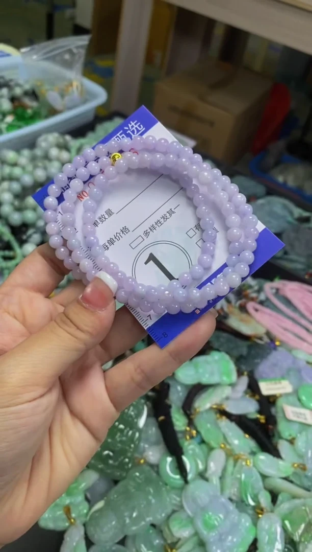 翡翠未镶嵌颈饰闪购0007236