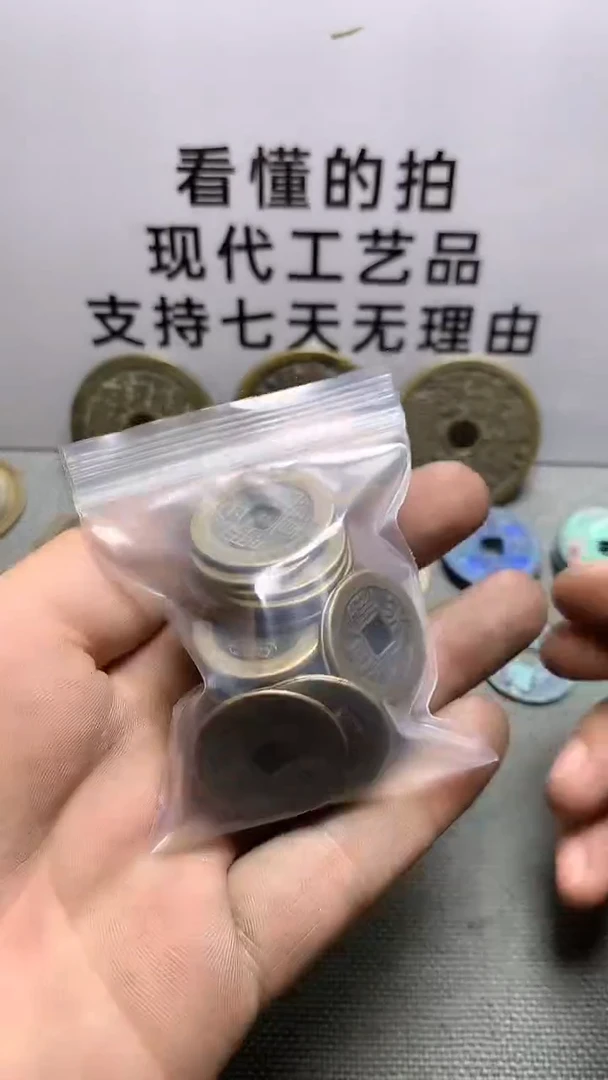 文*钱币文创工艺品