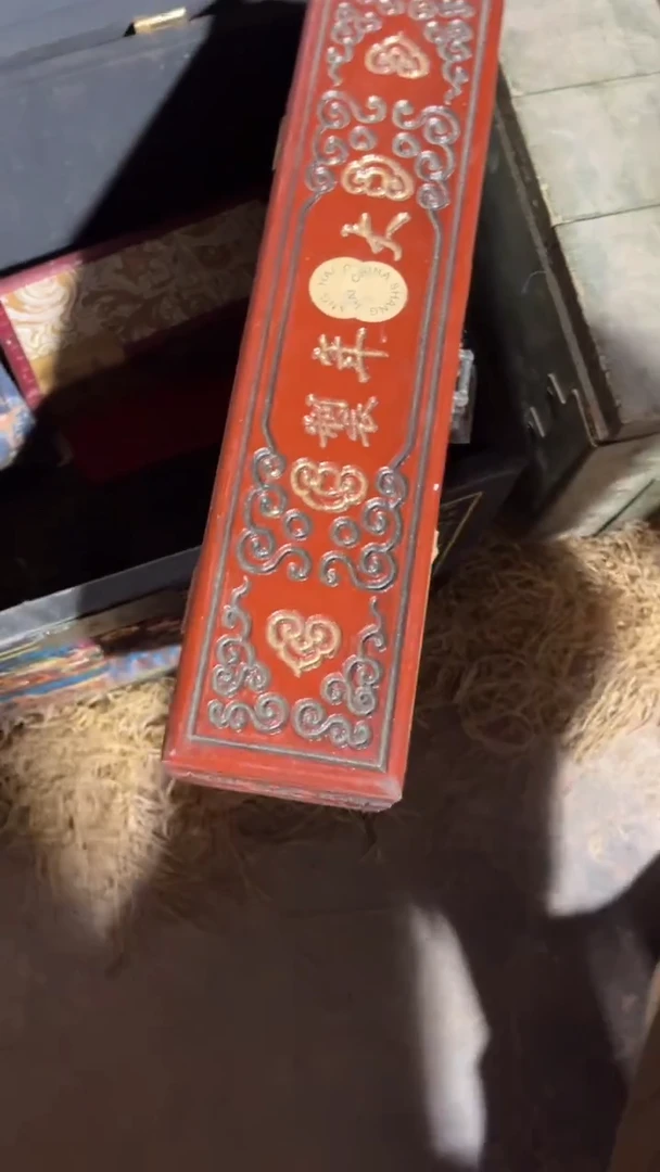 香榧木（1个闷包红色雕刻小盒子0