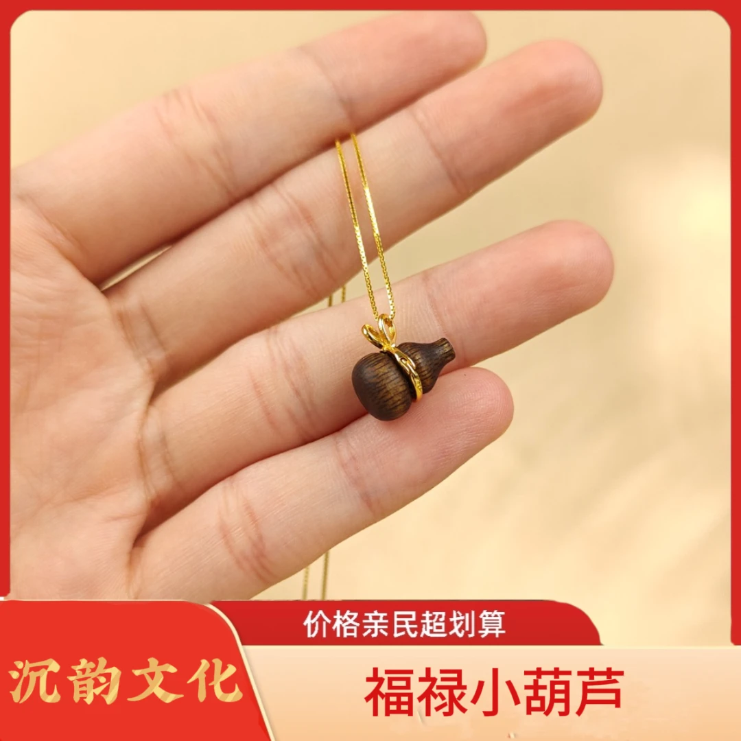 吊坠925银 小葫芦项链情人节生日礼物送女朋友老婆送妈妈时尚精致