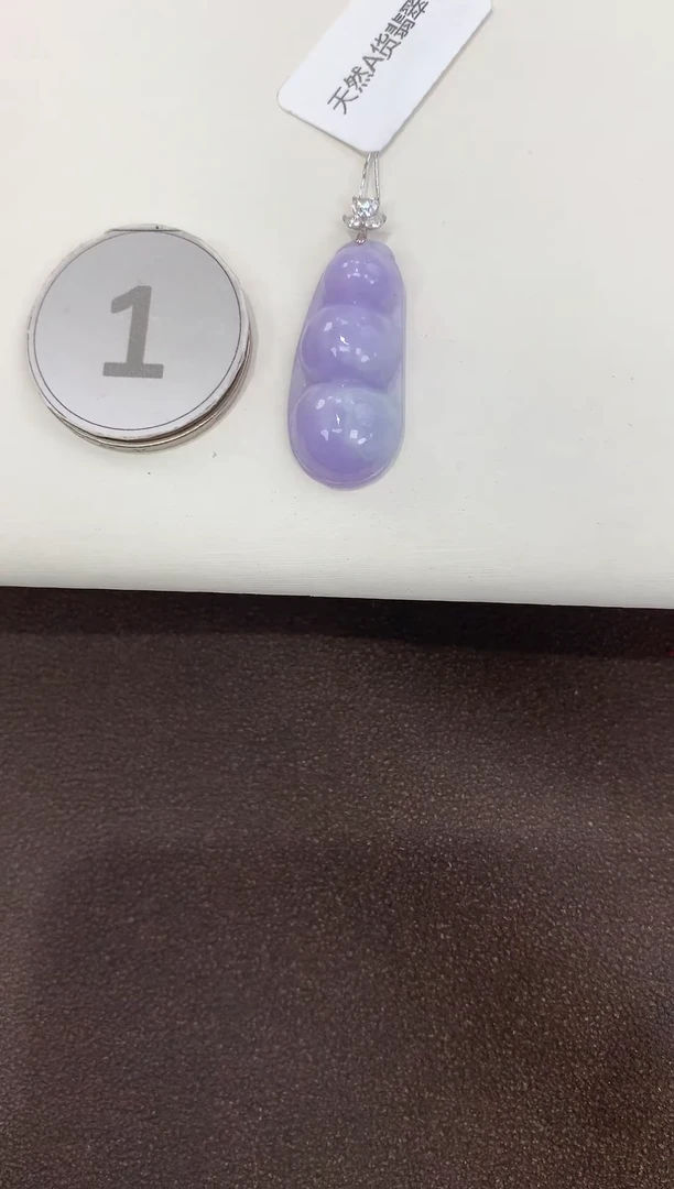 颈饰18K金镶嵌翡翠缅甸a货翡翠